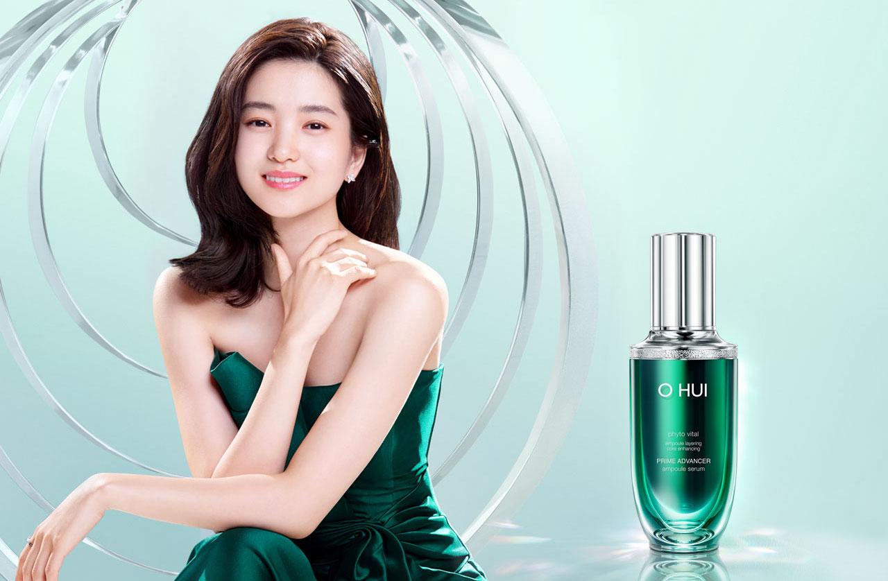 O Hui Skincare | O Hui Emulsion | Sensoo Skincare