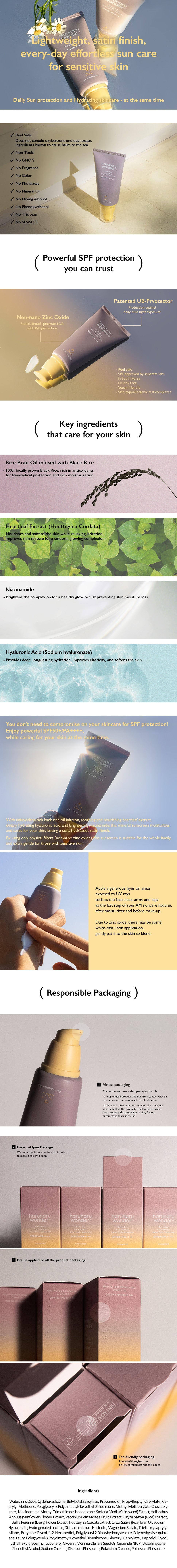 Haru Haru Wonder Black Rice Pure Mineral Relief Daily Sunscreen Unscented SPF50+ 50ml