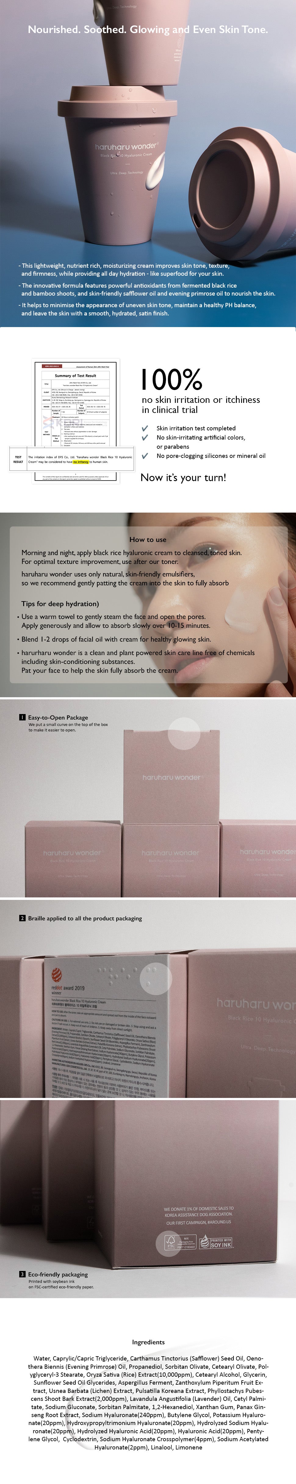 Haru Haru Wonder Black Rice 10 Hyaluronic Cream 90ml
