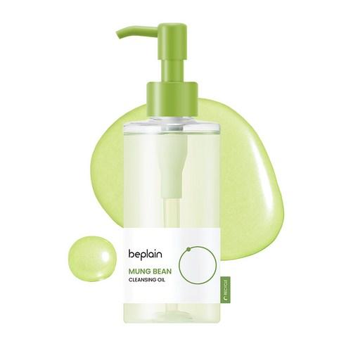 Beplain Mung Bean Cleansing Oil 200ml