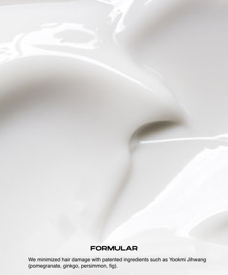 Entropy Brow Bleach 15g