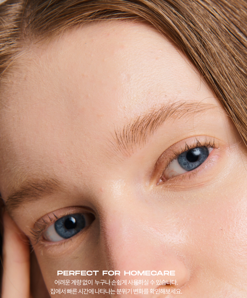 Entropy Brow Bleach 15g