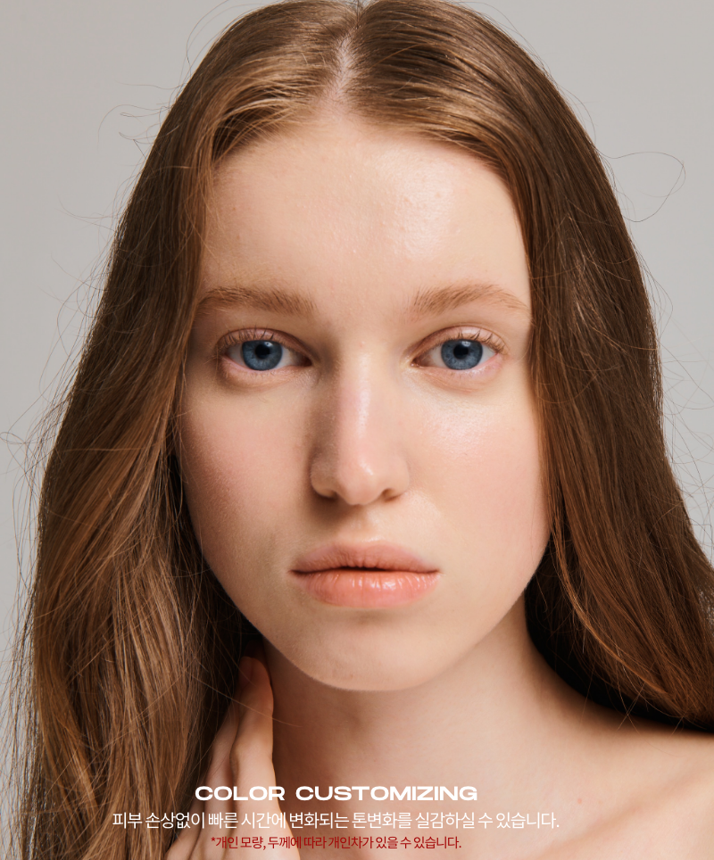 Entropy Brow Bleach 15g