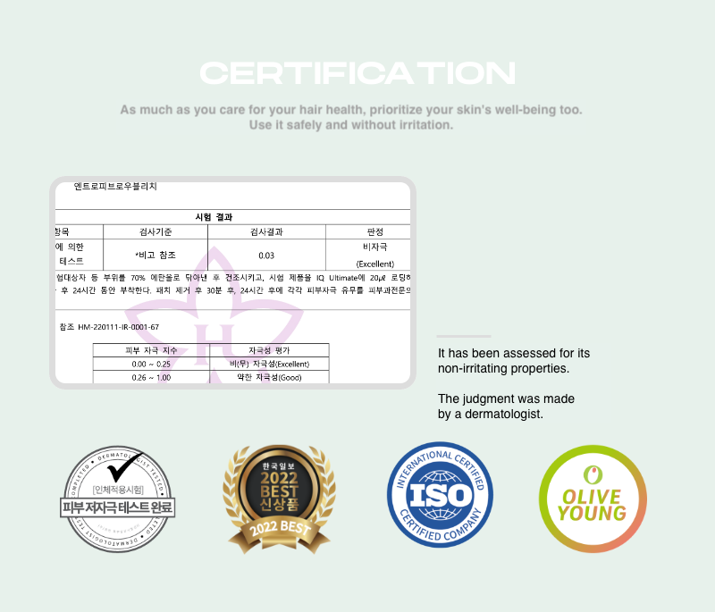 Entropy Brow Bleach 15g