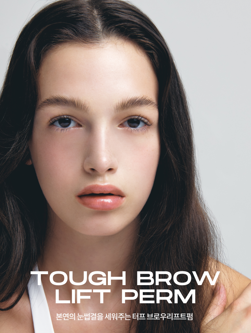 Entropy Tough Brow Lift Perm 20g