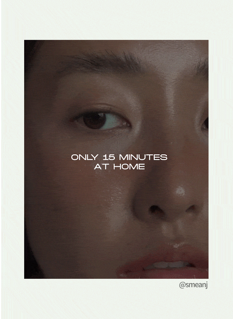 Entropy Tough Brow Lift Perm 20g