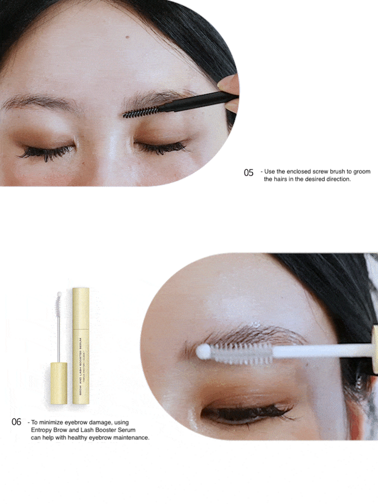 Entropy Tough Brow Lift Perm 20g