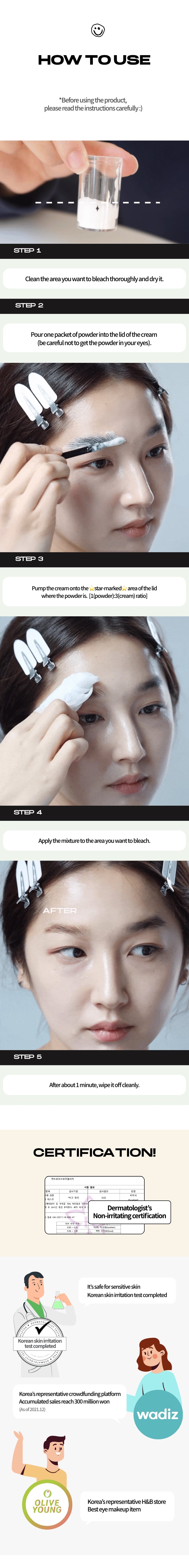 Entropy Brow Bleach 15g