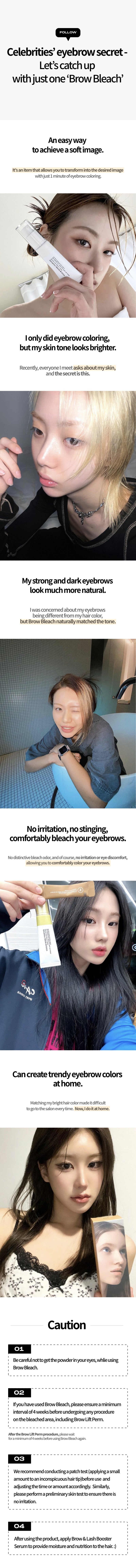 Entropy Brow Bleach 15g