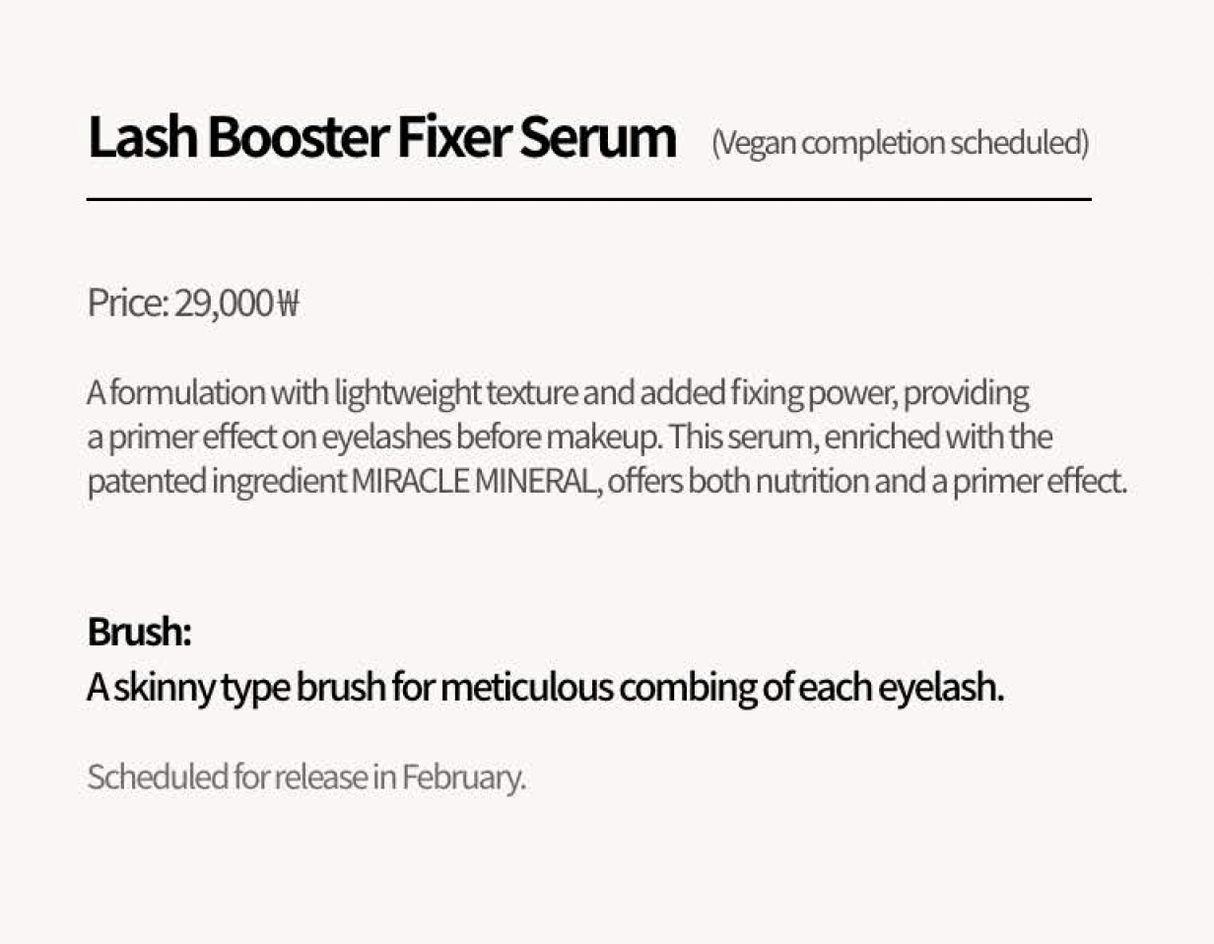 Entropy Brow & Lash Booster Serum (4 Types)
