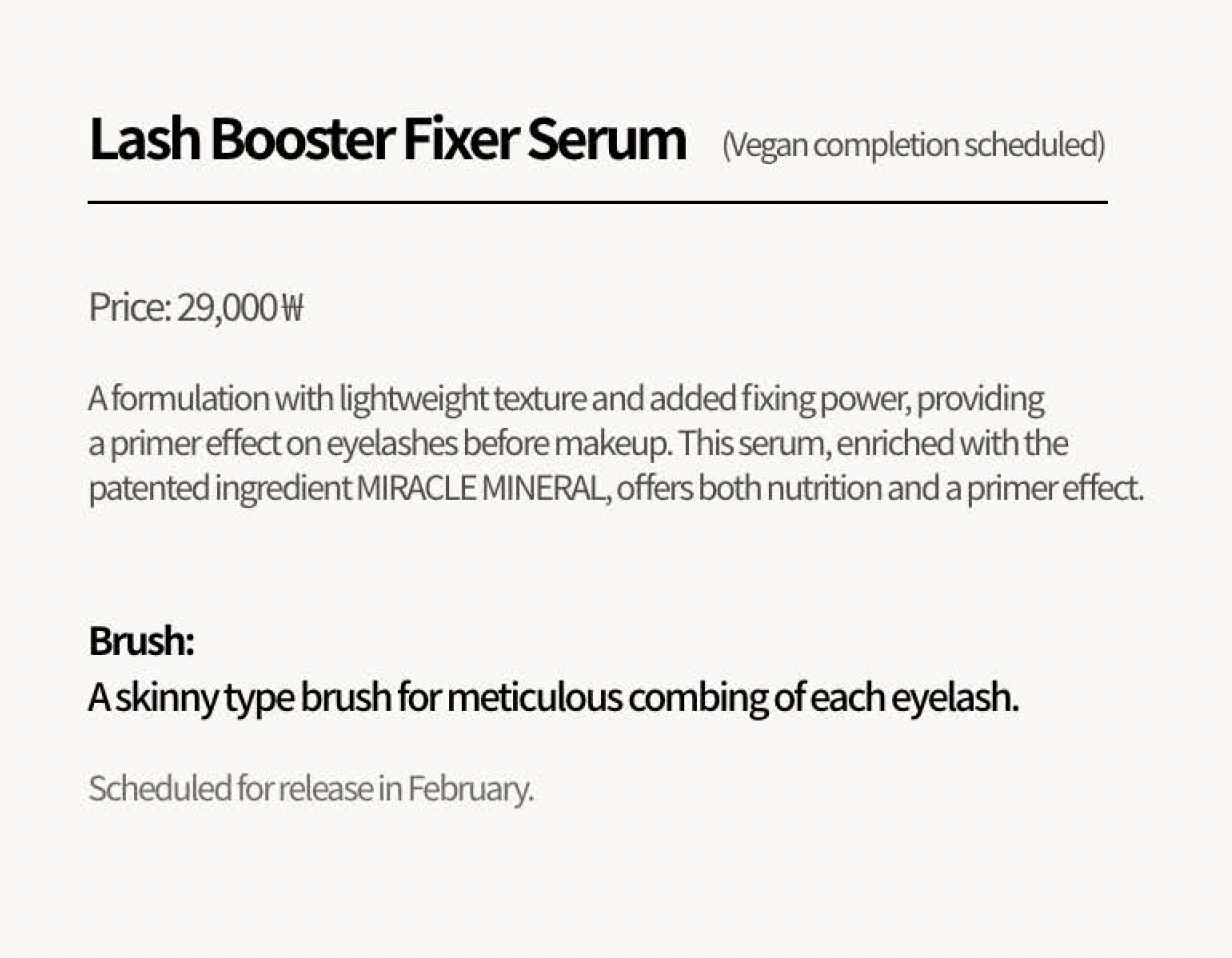 Entropy Brow & Lash Booster Serum (4 Types)