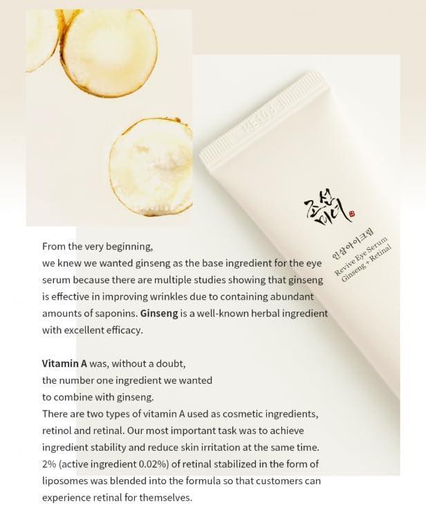 Beauty Of Joseon Revive Eye Serum : Ginseng + Retinal 30ml