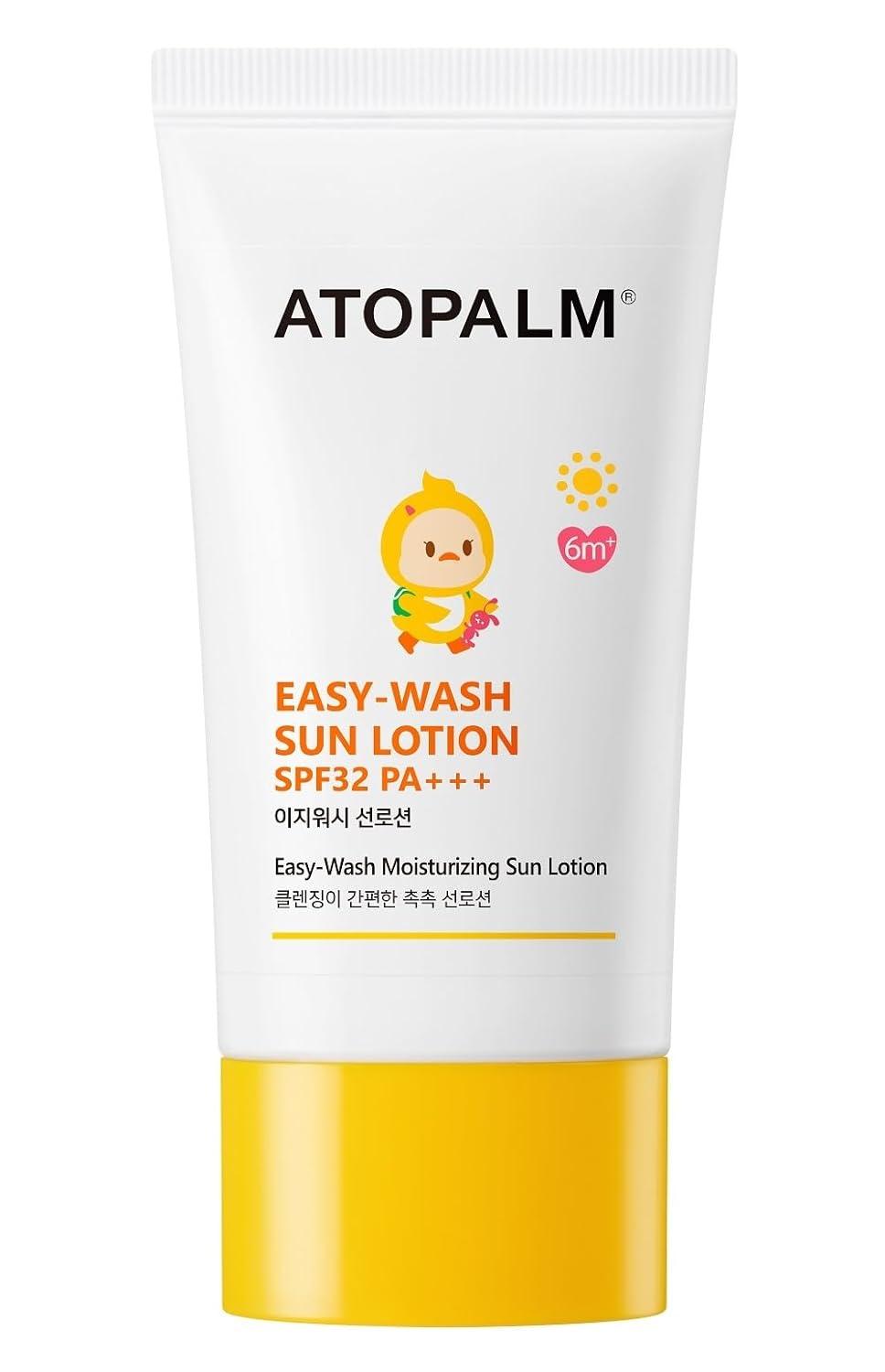 ATOPALM Easy-Wash Sun Lotion SPF32 PA+++ 60ml