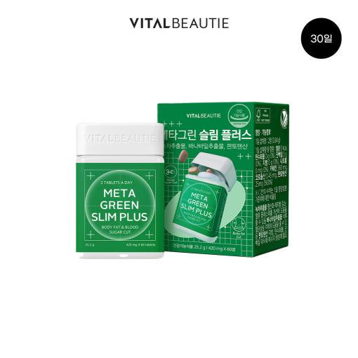 VitalBeautie Meta Green Slimup 30days 60pills