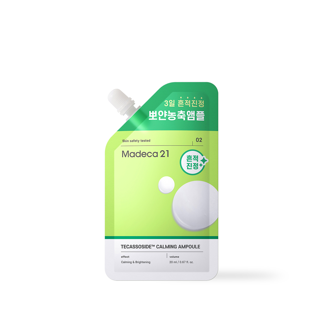 Madeca21 Tecassoside Calming Ampoule 20ml