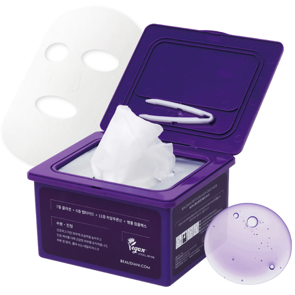 Beaudiani Pepti Collagen Daily Mask 31ea