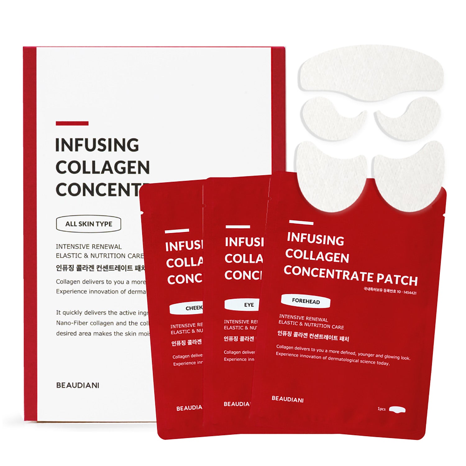 Beaudiani Infusing Collagen Concentrate Patch