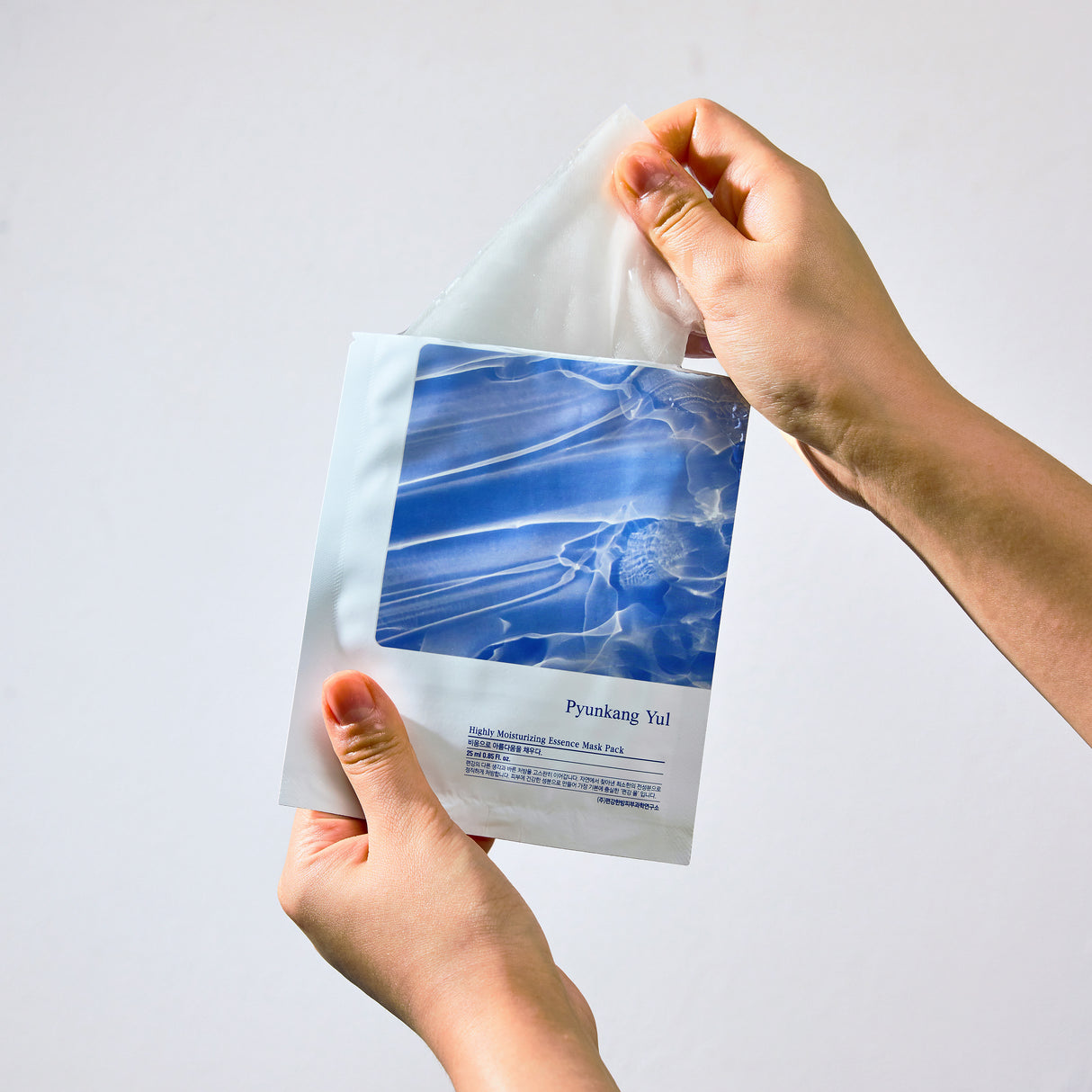 PyunkangYul Highly Moisturizing Essence Mask Pack 25ml*10ea