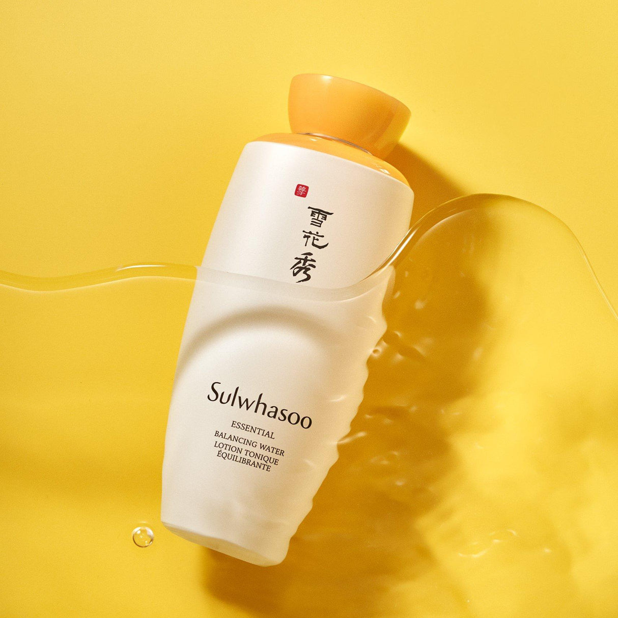 Sulwhasoo Essential Balancing Water 125ml