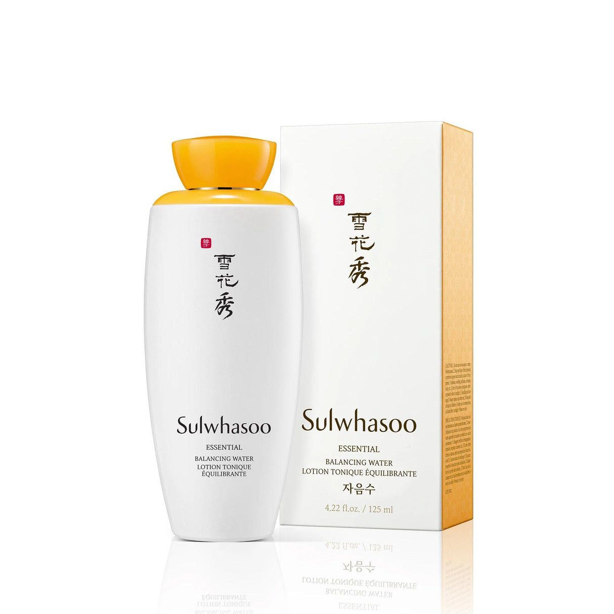 Sulwhasoo Essential Balancing Water 125ml