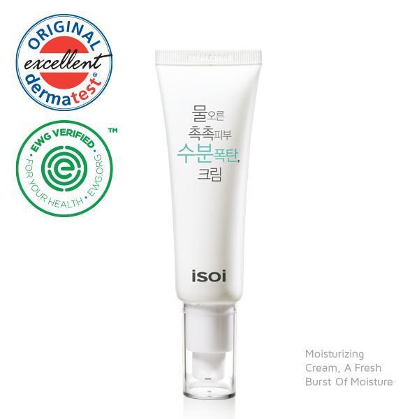 isoi Pure Face Cream, a Fresh Burst of Moisture 50ml