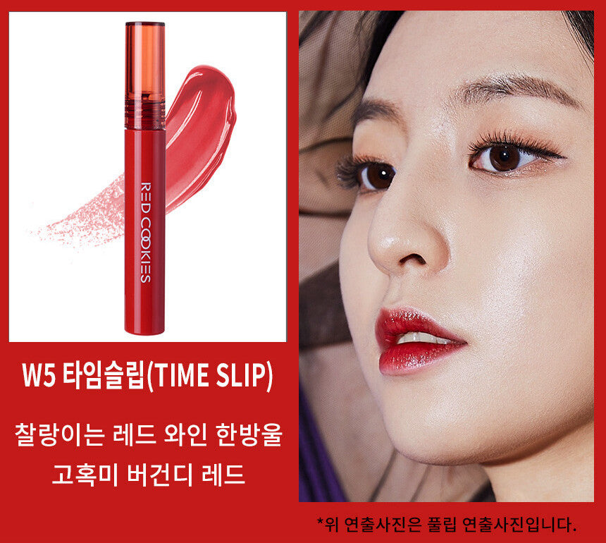 Red Cookies Glow Water Wrap Tint 4.5g