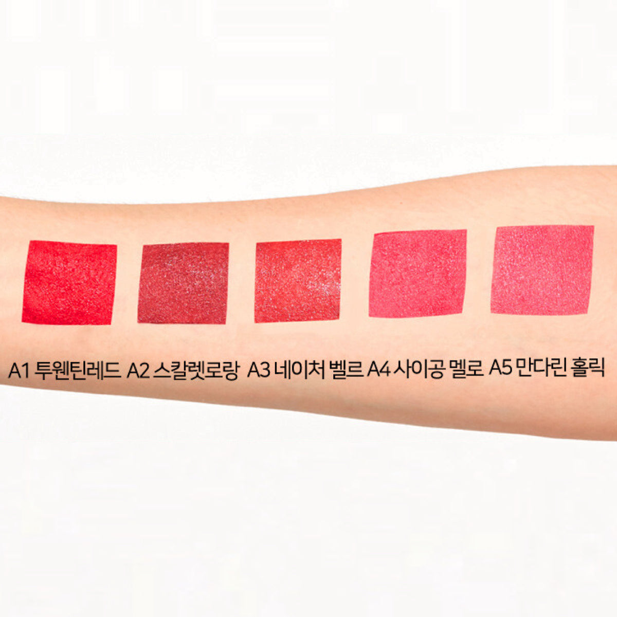 Red Cookies Marshmallow Powder Lipstick 3.5g