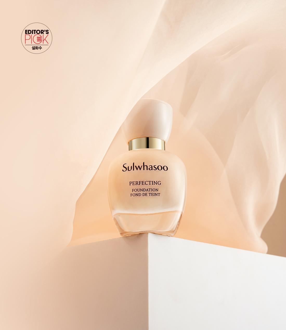 Sulwhasoo Perfecting Foundation 35ml -No. 21W Warm Beige