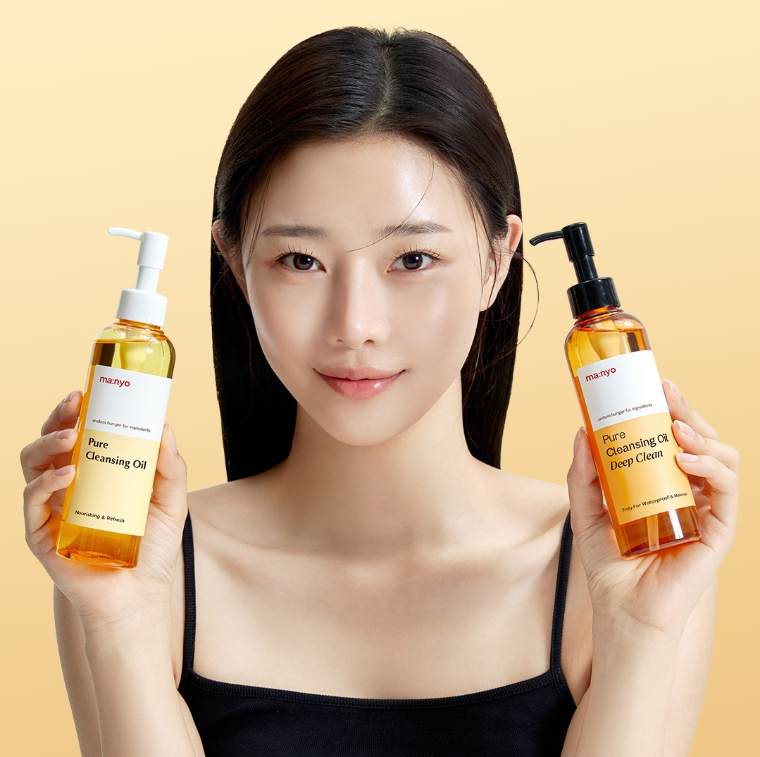 A Comprehensive Guide to Manyo Pure Cleansing Oil