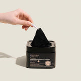 Mary&May Premium Idebenone Blackberry Complex Essence Mask 20EA/250g