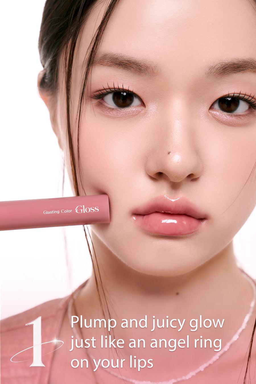 Romand Glasting Color Gloss 4g - 01 Peony Ballet