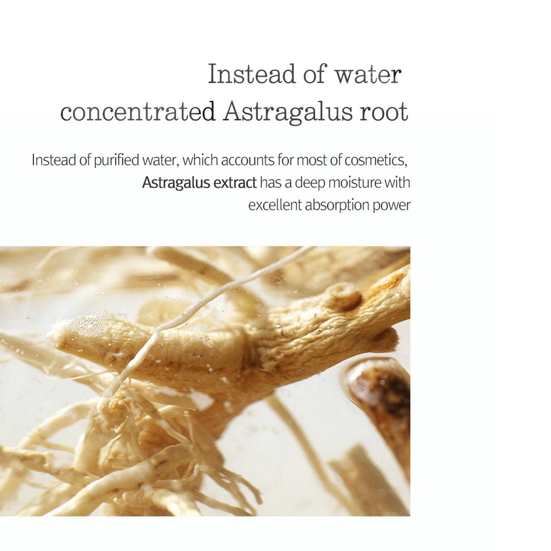 PyunkangYul Essence Toner 100ml