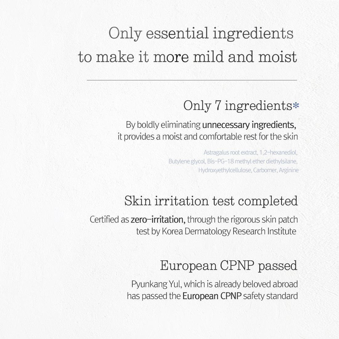 PyunkangYul Essence Toner 100ml