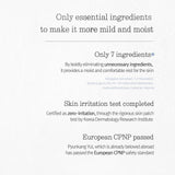 PyunkangYul Essence Toner 100ml