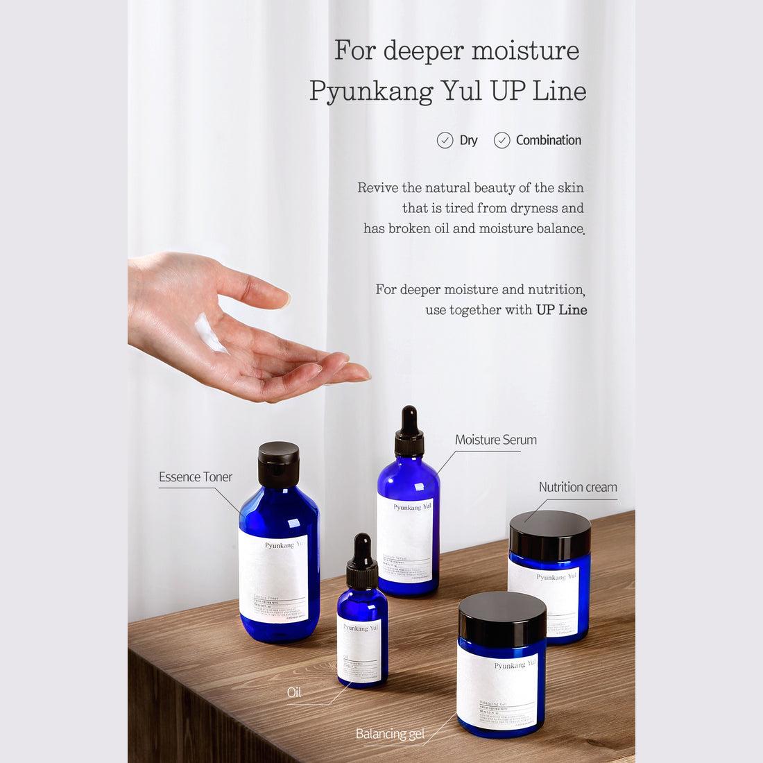 PyunkangYul Essence Toner 100ml