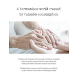 PyunkangYul Essence Toner 100ml