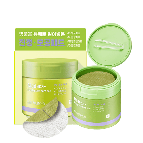 Centellian 24 Madeca Real Green Pore Pad 60pcs