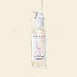 Mary&May Rice Glutathione LHA Cleansing Oil 200ml