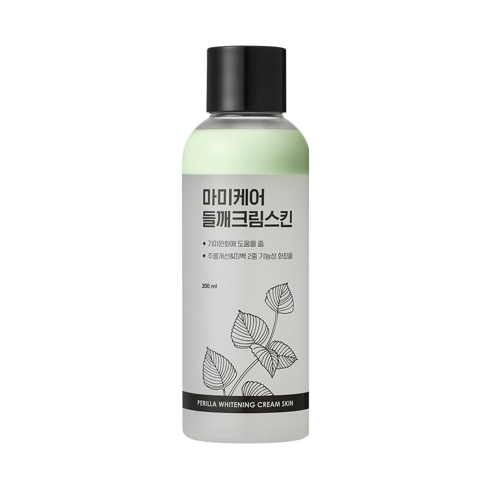 Mommycare Perilla Whitening Cream Skin 200ml
