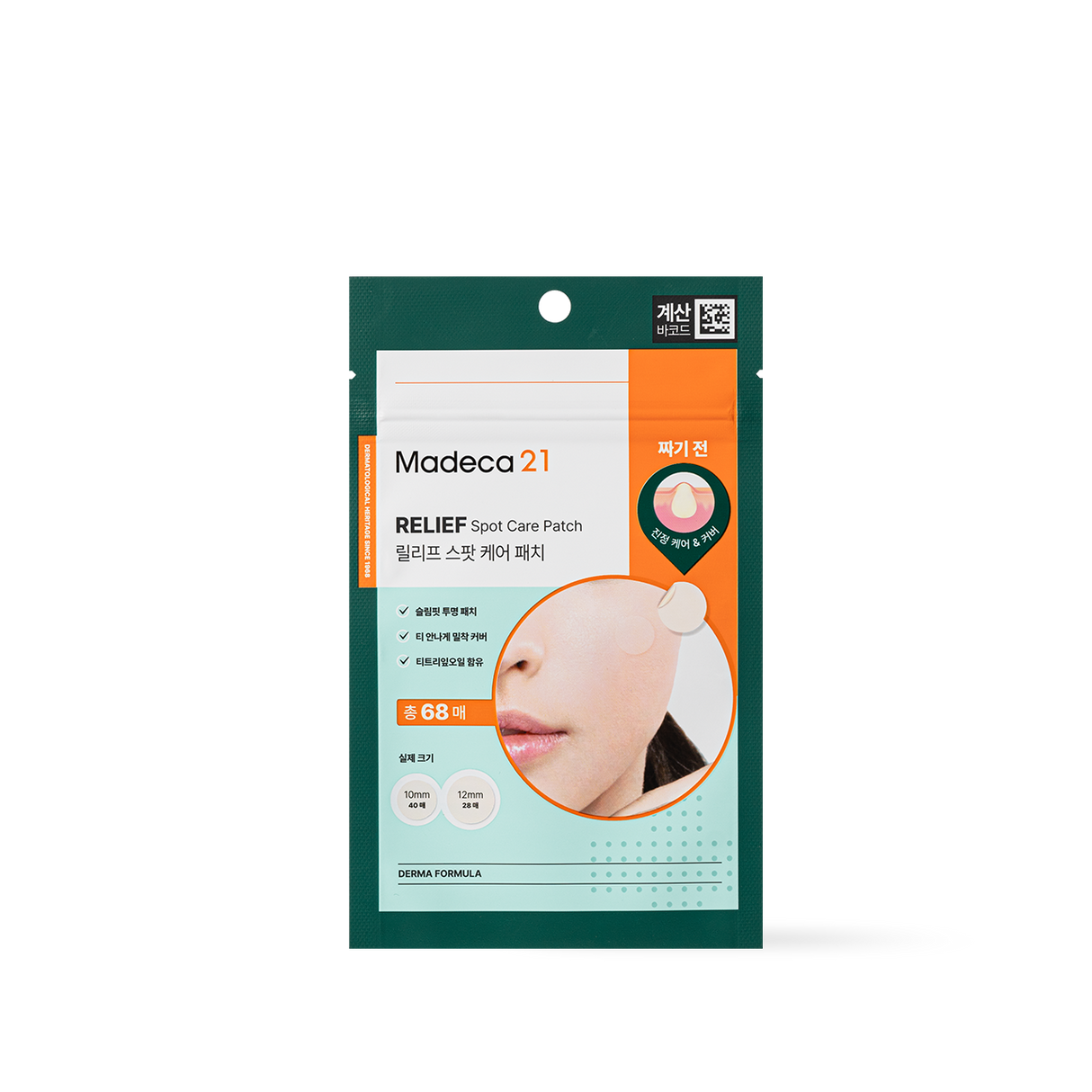 Madeca21 Relief Spot Care Patch 68ea