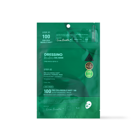 VT Cosmetics PRO CICA Reedle Shot 100 2STEP Hydrogel Mask - 2type
