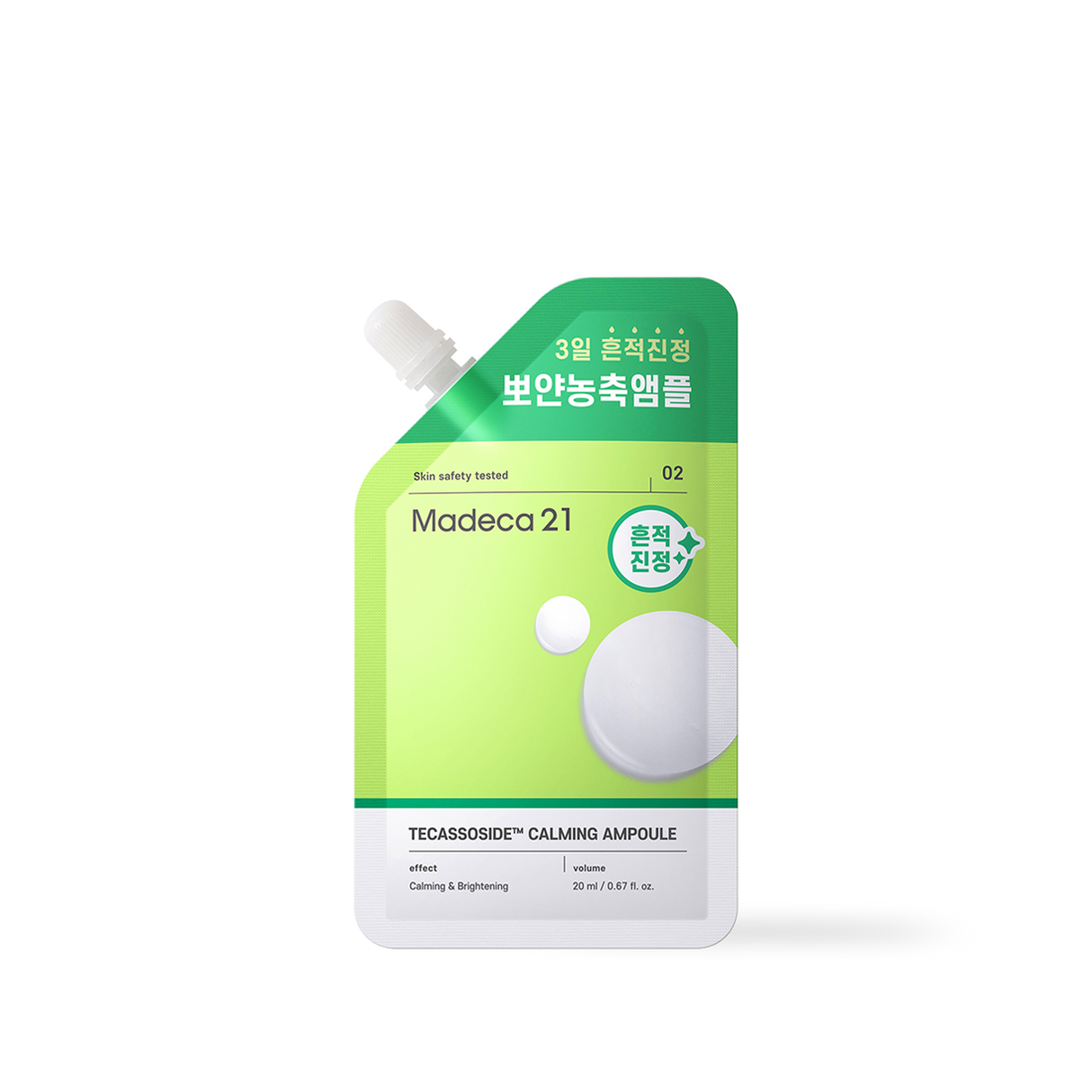 Madeca21 Tecassoside Calming Ampoule 20ml