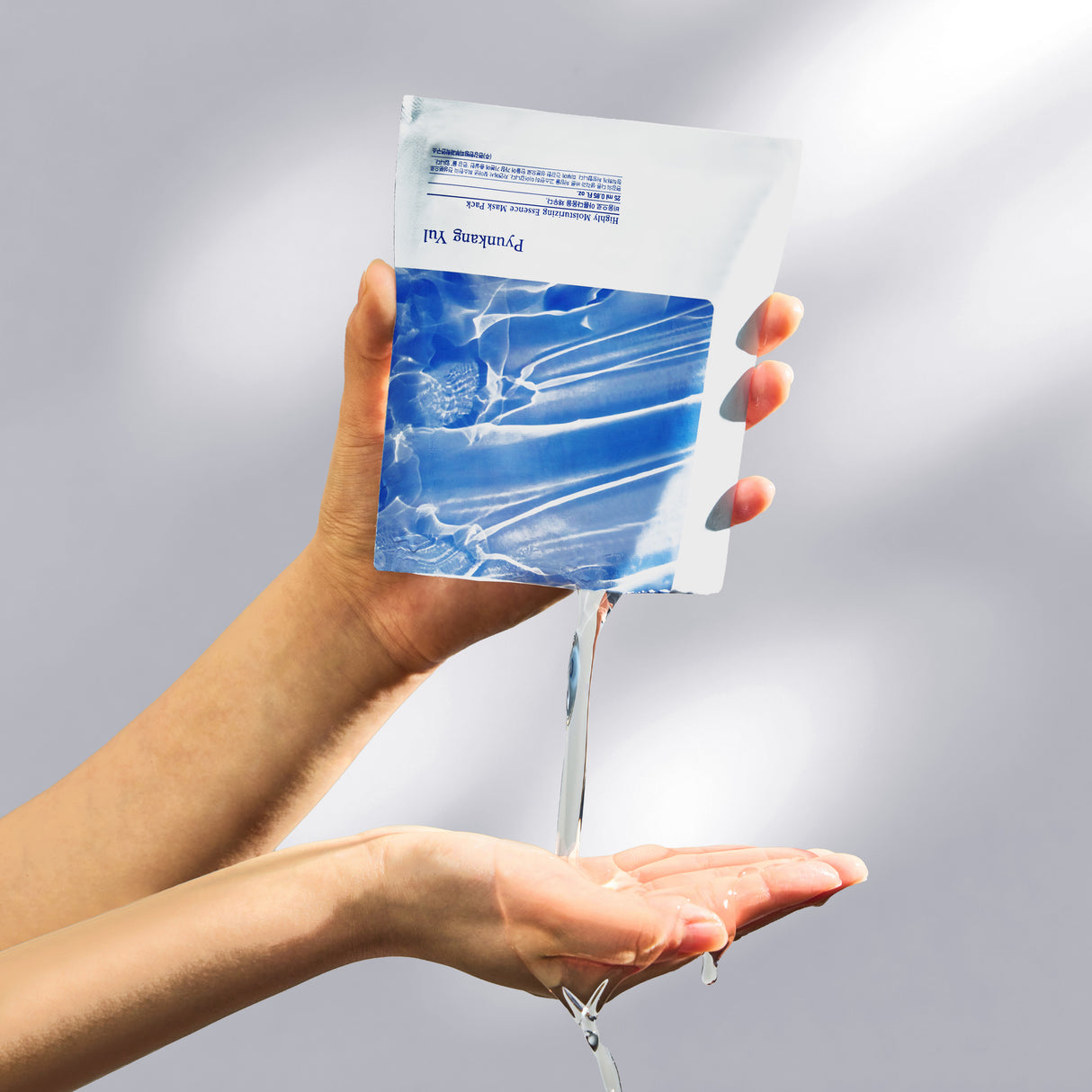 PyunkangYul Highly Moisturizing Essence Mask Pack 25ml*10ea