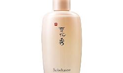 Sulwhasoo Gentle Cleansing Oil 200ml