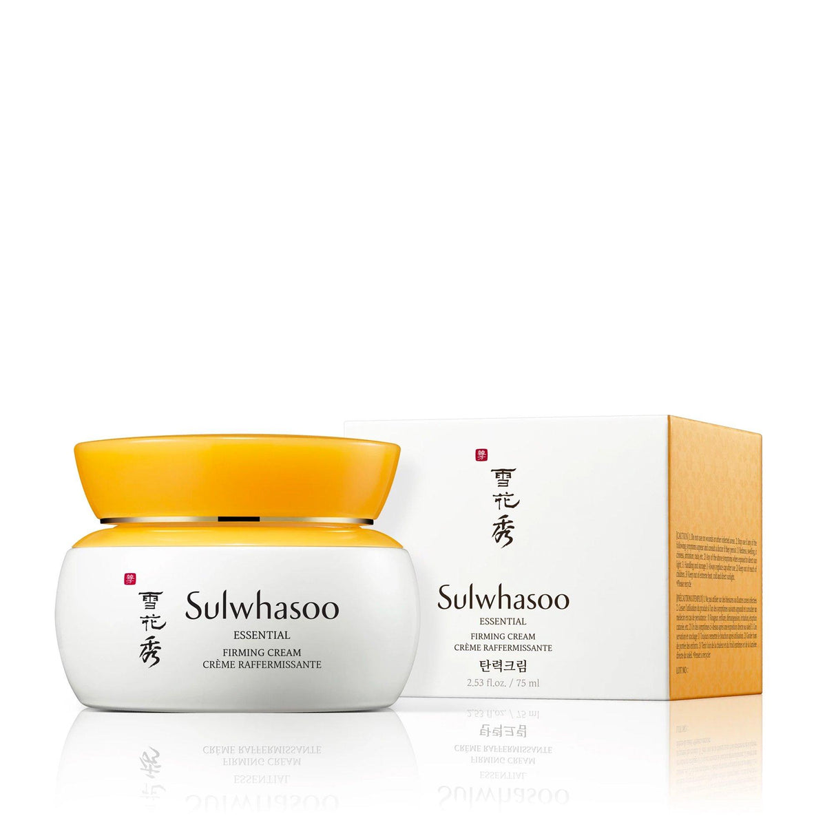 Sulwhasoo Essential Firming Cream 75ml