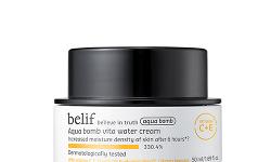 Belif Hungarian water essencce 75 ml – Sensoo Skincare