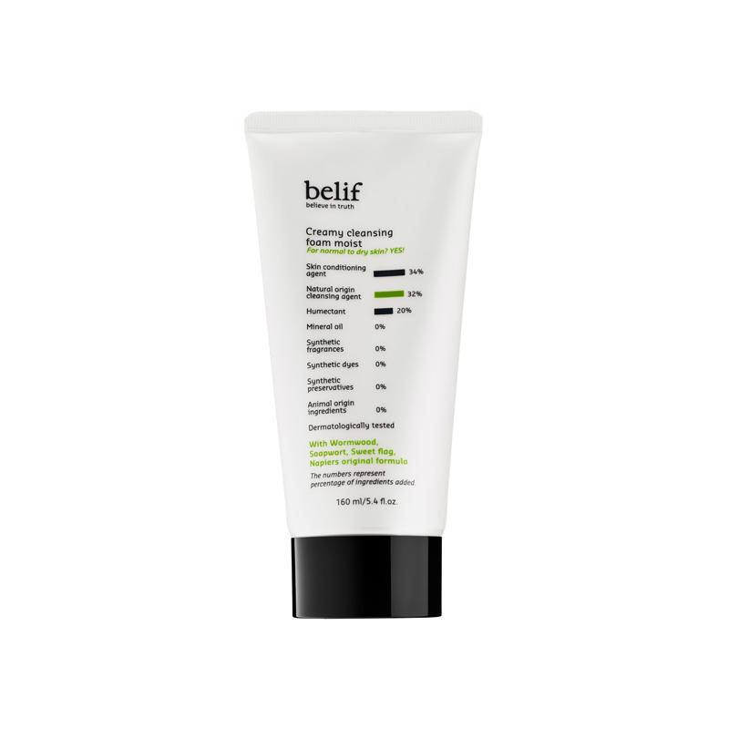 Belif Creamy cleansing foam moist 160 ml