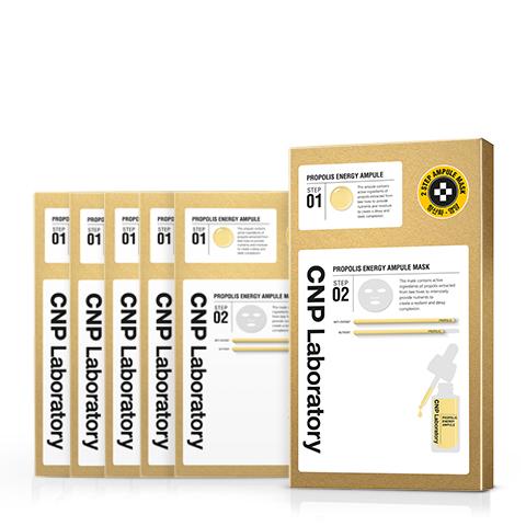 CNP Laboratory 2-Step Propolis Energy Ampule Mask (5 Sheets)