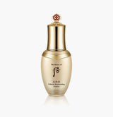 The History Of Whoo Cheonyuldan Ultimate Regenerating Essence 40ml