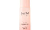 Etude House Moistfull Collagen Essence 80ml